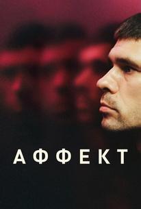 Аффект