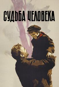 Судьба человека