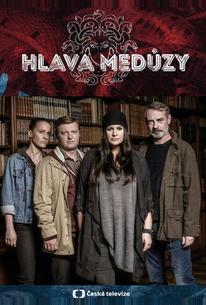 Голова медузы