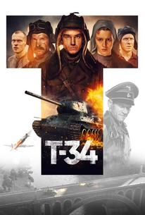 Т-34