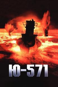 Ю-571