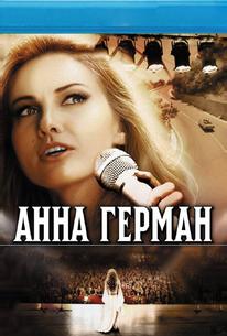 Анна Герман. Тайна белого ангела