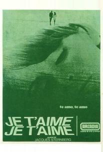 Люблю тебя, люблю