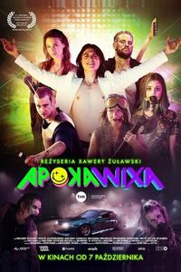 Апокалипсис