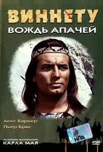 Виннету - вождь апачей