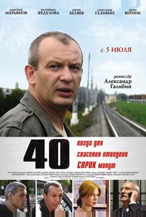40