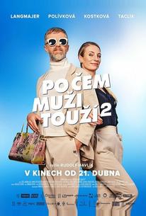 Чего хотят мужчины 2