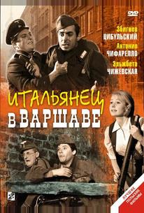 Итальянец в Варшаве