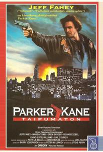 Паркер Кейн