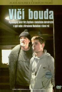 Турбаза «Волчья»