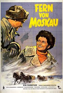 Далеко от Москвы