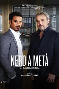Карло и Малик