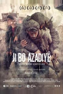 Финал будет впечатляющий
