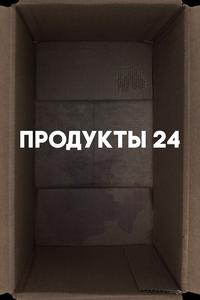 Продукты 24