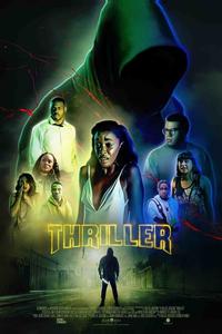 Триллер