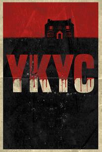Укус