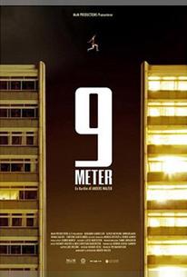 9 метров