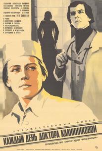 Каждый день доктора Калинниковой