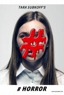 #Хоррор