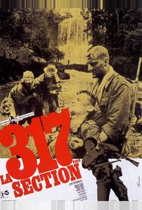 317-й взвод