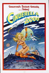 Золушка 2000