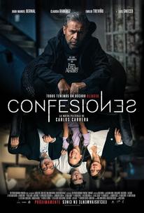 Исповедь