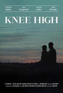 По колено