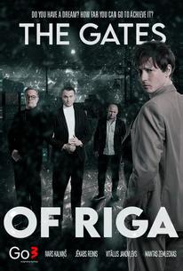 Ворота Риги