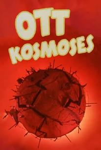 Отть в космосе