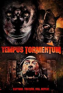 Время пыток
