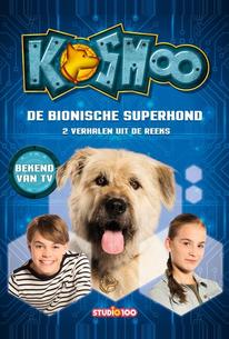 Космо
