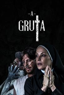 Пещера
