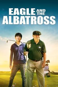Игл и Альбатрос