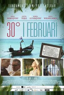 30 градусов в феврале