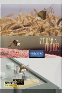 Проба на укус