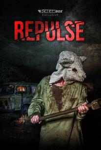 Рубеж