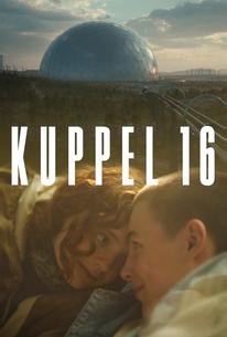 Купол 16