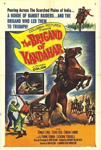 Кандагарский бандит