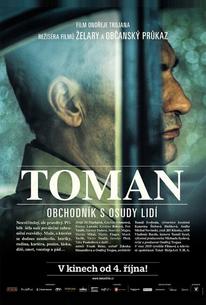 Томан