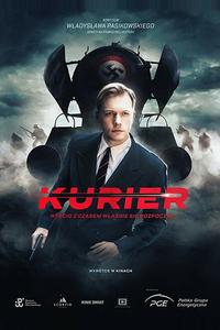 Курьер
