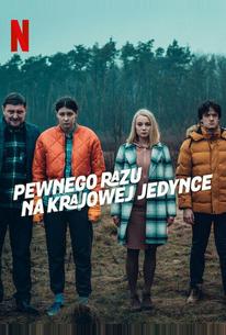 Однажды на трассе