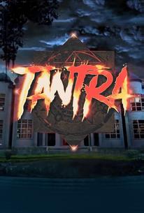 Тантра