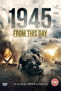 1945: Последние дни