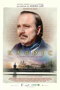 Кардек