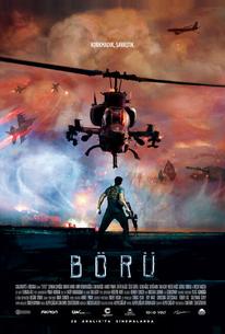 Волк