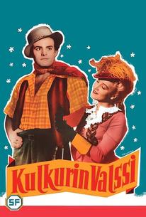 Вальс бродяги