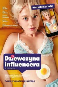 Девушка инфлюэнсера