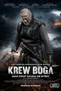 Кровь Бога