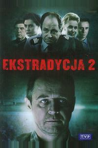Экстрадиция 2