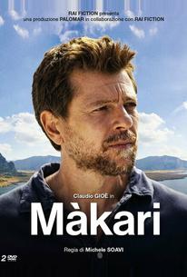 Макари